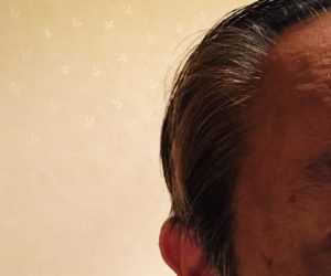 白髪染め使用後